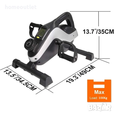 ПРОМОЦИЯ Мини велоергометър за тренировка на ръце и крака ERGOLIFE EDE09023, снимка 3 - Фитнес уреди - 52824089