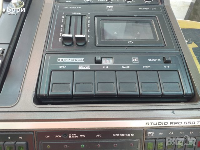 GRUNDIG STUDIO RPC 650 TP SUPER HIFI, снимка 10 - Ресийвъри, усилватели, смесителни пултове - 33567269