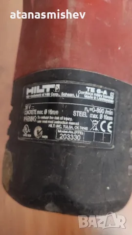  Перфоратор Хилти TE 6 -A със зарядно и три батерии , снимка 11 - Перфоратори - 46938647