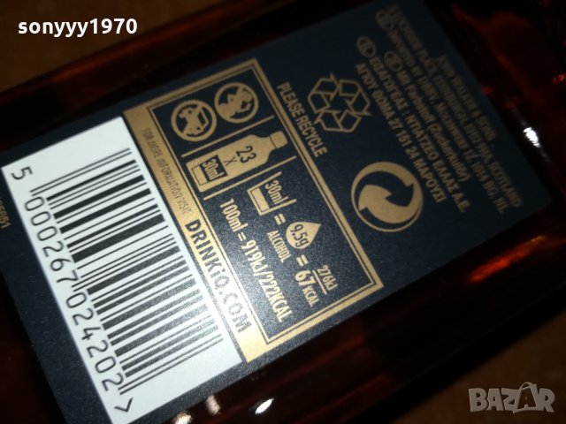 ПРАЗНИ ШИШЕТА-ЗЛАТНО ДЖОНИ+ЧЕРНО+ЧЕРВЕНО-ПРАЗНИ ШИШЕТА 2401221947, снимка 3 - Колекции - 35548925