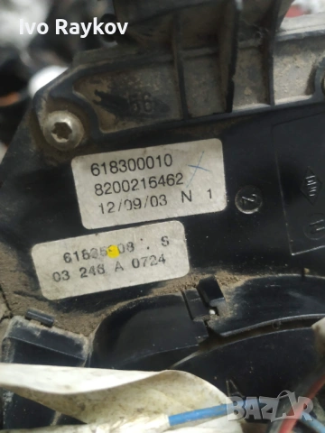 Лостчета мигачи,чистачки за Renault Megane II, 2003-2008, 8200216462 , 618300010, снимка 4 - Части - 53406339