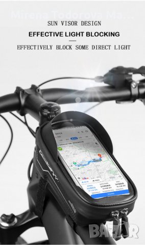 Велосипедна чанта водоустойчива за мобилен телефон, снимка 6 - Аксесоари за велосипеди - 38331516