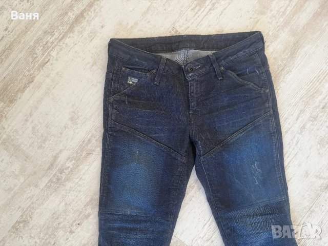 Слим дънки G Star , снимка 4 - Дънки - 49370908