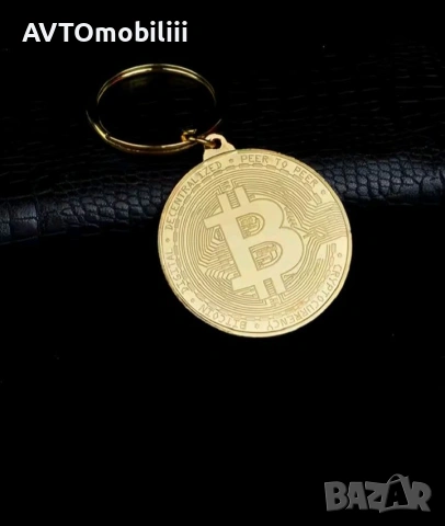 Позлатен ключодържател и монета биткойн, снимка 2 - Нумизматика и бонистика - 53134435