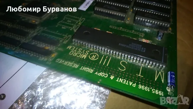 mortal kombat 3 аркадна игра, снимка 7 - Други игри и конзоли - 49609387