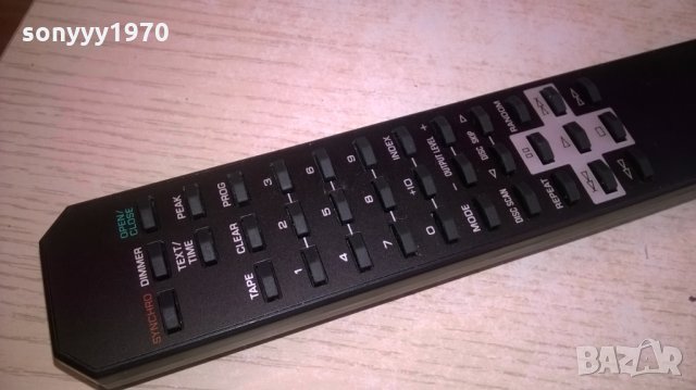 yamaha audio remote-като ново, снимка 12 - Други - 27489094