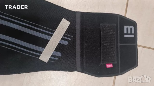 Lumbamed® Plus Lumbar Support, Men ортопедичен колан за кръст ортеза MEDI, снимка 6 - Спортна екипировка - 44512031