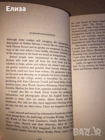 Consider the Lily - Elizabeth Buchan, снимка 14 - Художествена литература - 38650513