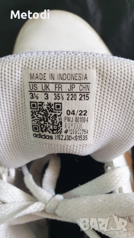 Маратонки Адидас добре запазени с размер 35,5, снимка 3 - Детски маратонки - 52293952