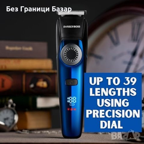 Нов Мъжки комплект тример за подстригване 5 в 1 Водоустойчив, снимка 6 - Тримери - 43184727