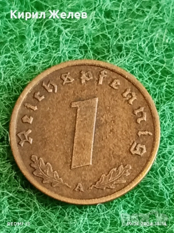 Две монети 1 райхсфенинг 1939г. Трети Райх Германия с свастика 53325, снимка 2 - Нумизматика и бонистика - 53148412