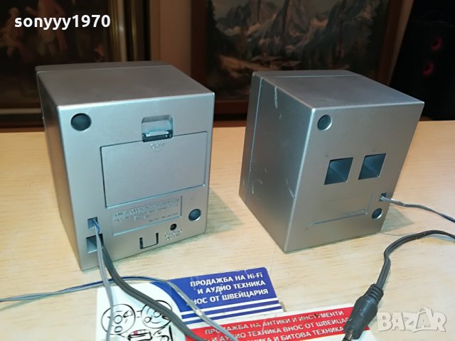 unicef vs-5 power boost speaker system-japan 0407211315, снимка 12 - Тонколони - 33416708