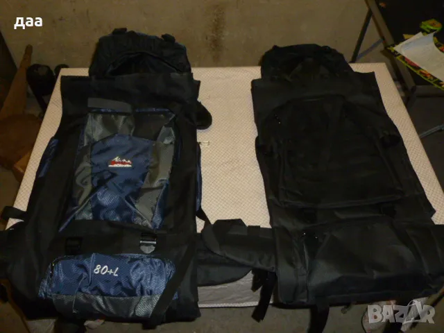 продавам туристическа раница, снимка 11 - Раници - 49027089