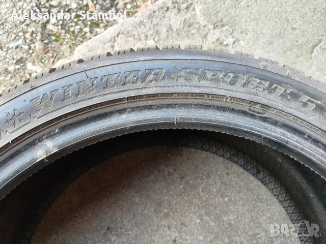 Зимни гуми Dunlop Winter sport 5, снимка 2 - Гуми и джанти - 52008321
