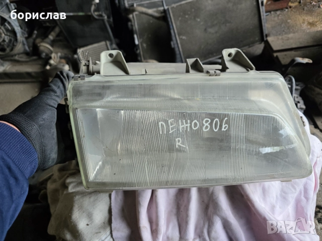 Десен фар за Пежо 806