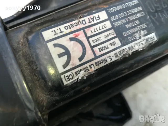 FIAT DUCATO 1750KG КРИК-ВНОС SWISS 1305251948LCHERY, снимка 7 - Аксесоари и консумативи - 50275904