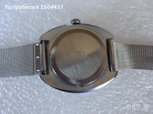 ракета зеро, снимка 5 - Мъжки - 53156252