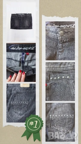 Три различни броя / Маркова дънкова пола , снимка 3 - Поли - 50860410