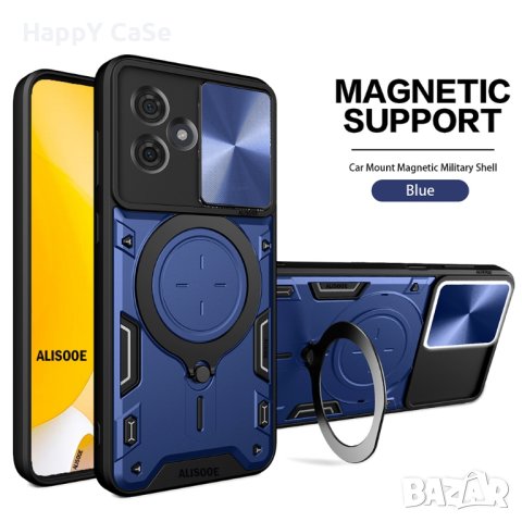 Motorola Moto G85 / G35 / G54 / G54 Power / GIANT RING Удароустойчив кейс калъф гръб с пръстен, снимка 7 - Калъфи, кейсове - 43289055