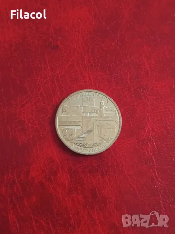 Германия 10 евро 2002 100 г. Метрото в Берлин