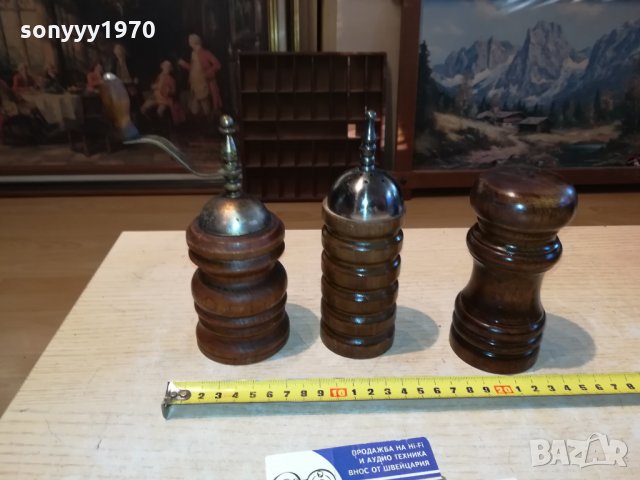 3бр дървени прибори-сол/пипер от германия 2810211706, снимка 3 - Антикварни и старинни предмети - 34613803