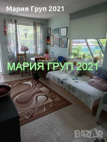 !!!ТОП ОФЕРТА!!!Продавам Двуетажна Вила във в.з. Каменец!!!