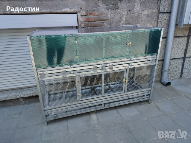 Брудер с клетка дълга 150см широка 50 см висока 100см 