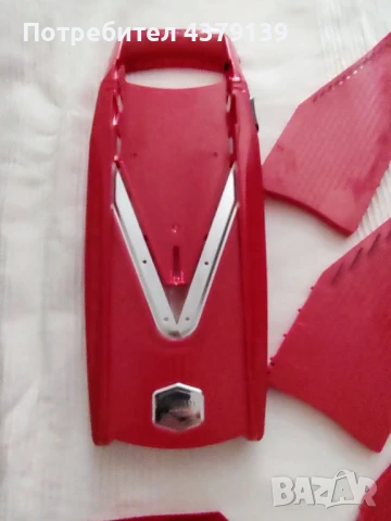 Ренде Borner/Бьорнер, снимка 2 - Други - 51084354