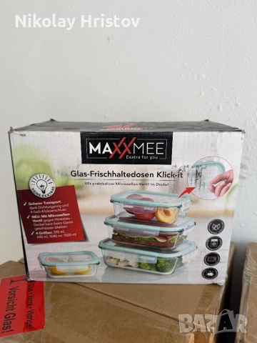 Стъклени купи с капак , термо купи , термо чаши , дъска за рязане с отвор + 3 купи с капак., снимка 4 - Аксесоари за кухня - 53093672