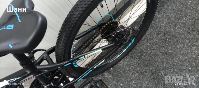 Детски велосипед 24 цола Ново Промо номер 15., снимка 9 - Велосипеди - 49894518