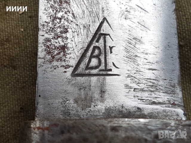 Окопен нож щик , снимка 4 - Антикварни и старинни предмети - 52752403