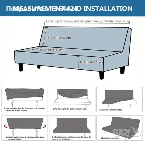 Покривало, калъф за диван, канапе, ЖЪЛТ ЦВЯТ, 160 см х 190 см., снимка 5 - Покривки за легло - 51551133