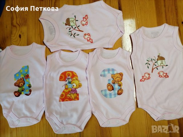 Нови бебешки памучни бодита. , снимка 1 - Бодита за бебе - 33050232