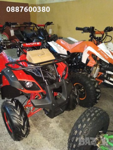 Нови ATV/АТВта 110/125/150/200/250/250/300/350сс - налични на склад в София. КУБРАТОВО, снимка 16 - Мотоциклети и мототехника - 26891171