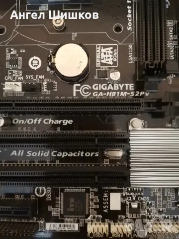 Дънна платка H81 Gigabyte GA-H81M-S2PV rev.1.0 Socket 1150 , снимка 3 - Дънни платки - 49325721