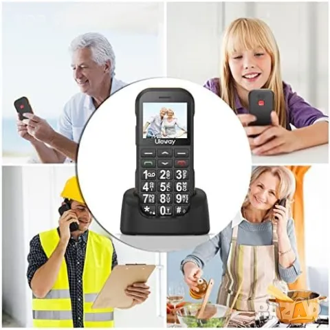 Нов Мобилен телефон с големи бутони за възрастни Отключен SOS бутон, снимка 7 - Телефони с две сим карти - 49509658