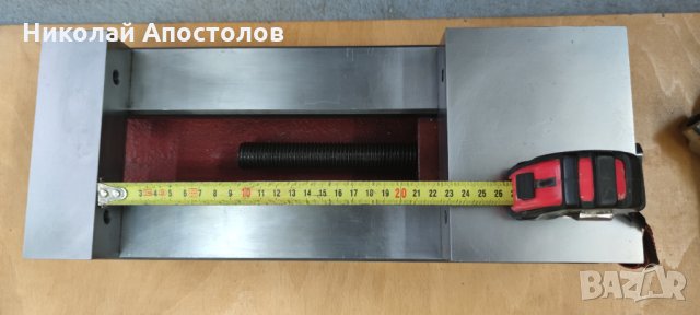 Машинно менгеме, снимка 3 - Менгемета - 33021909