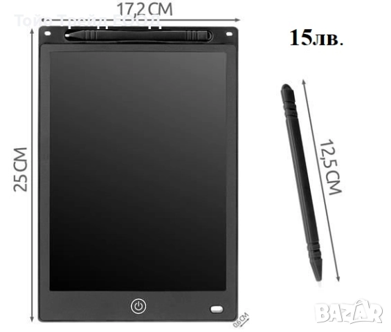 таблет за рисуване 10", снимка 2 - Рисуване и оцветяване - 52671782