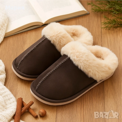 Пухкави зимни пантофи 