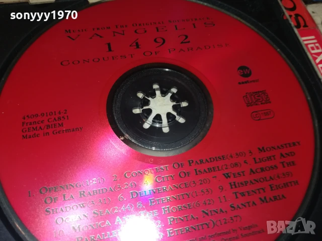 VANGELIS CD 2707251208, снимка 13 - CD дискове - 51156067