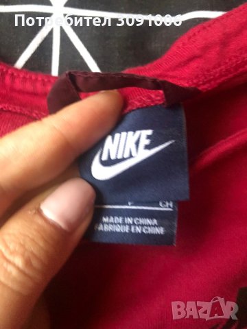 Спортни суичъри nike i puma, снимка 2 - Суичъри - 37820244