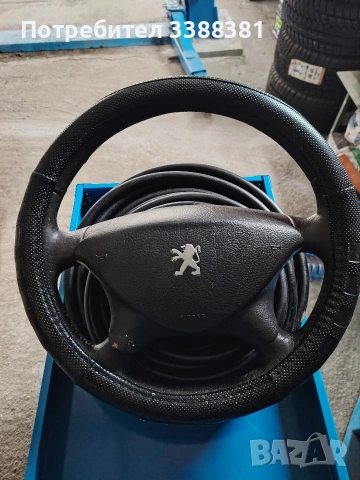 волан с бег Пежо