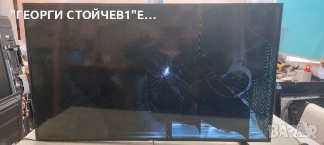 SAMSUNG  UE50NU7092U  3 in 1 Kant-su 50"     BN96-46823A  BN9646823A  CY-NN050HGNV6H