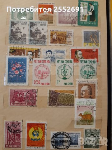 Пощенски марки , снимка 3 - Филателия - 28175207
