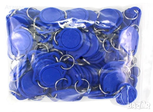 Комплект 100 бр. RFID Ключодържатели 13.56MHz с Възможност за Презапис