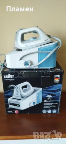 ютия BRAUN , снимка 3 - Ютии - 45422936