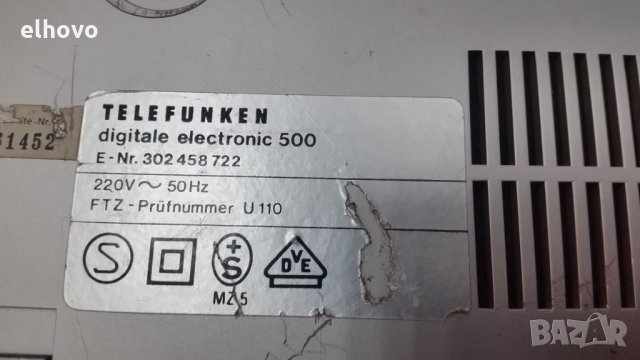 Радио Telefunken digitale electronic 500, снимка 3 - Радиокасетофони, транзистори - 26244225