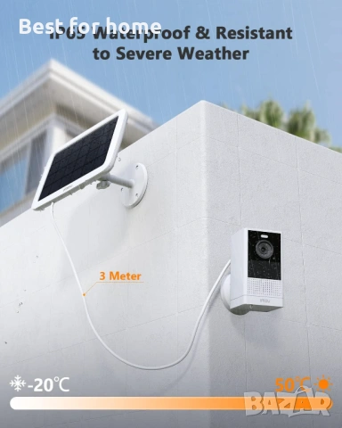 Imou Cell 2  Външна WiFi охранителна камера със соларен панел , снимка 3 - Други - 53559067
