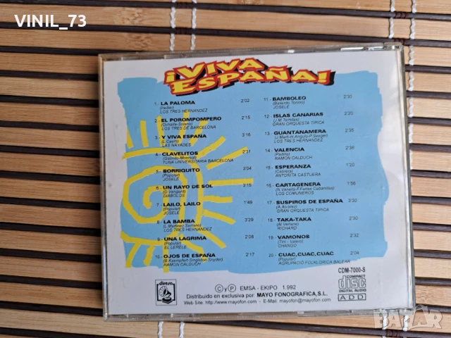 I Viva Espana, снимка 3 - CD дискове - 50958418