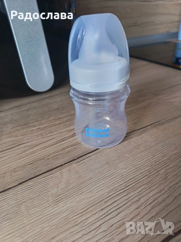 Помпа за кърма - Philips Avent Single electric, снимка 3 - Помпи за кърма - 53488995